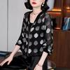 Chiffon Printed Long Sleeve Cardigan - Plus Size Spring 2026 Collection