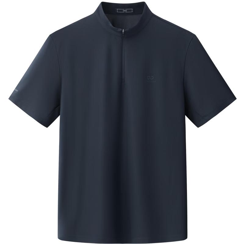 EMZ Erdos Men s Quick-Dry Sun Protection T-Shirt 3XL