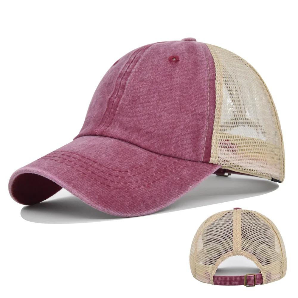 Fresh Latest Brand New Baseball Cap - Summer Hat - Adult Mesh Single Color Hat - Universal For Both Men And Women - Sun Protection Cap - Sprin