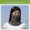 Women's Summer Face Mask: High Elastic Silk Scarf, Full Face and Neck Protection, Cycling Ear-Hanging Ice Silk Gaiter.