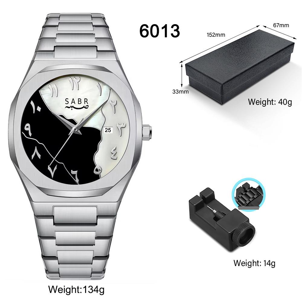 Waterproof Watch Men s Watch Men s Arabian Dial Premium Sense Alloy Quartz Watch
