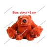 Cosplay NITA Bear Plush Toys Cute Cartoon Stars Plush Toy Stuff Pillow Dolls Game Characters For Children Birthday Gifts