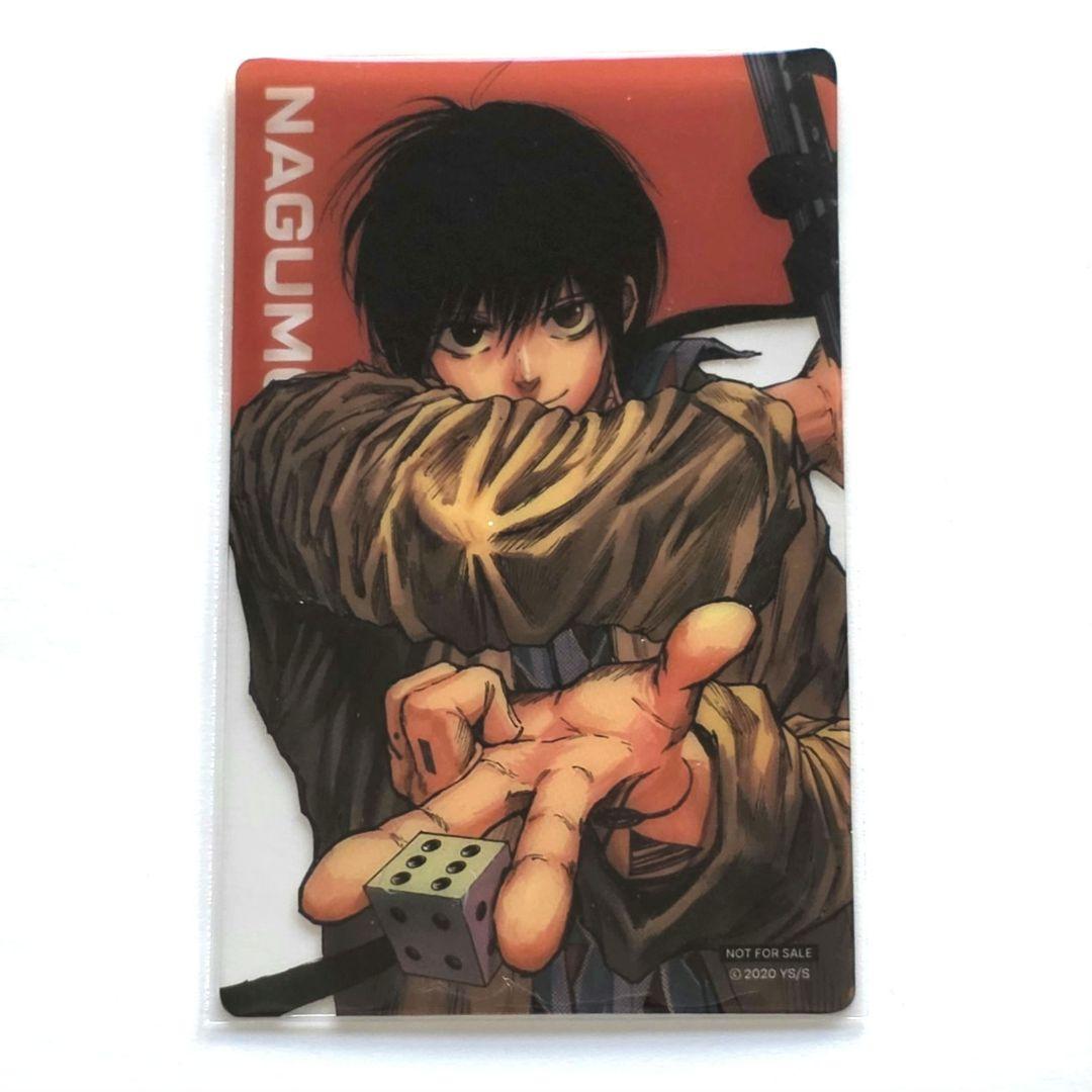

[USED] Sakamoto Days Korean Edition Bonus Clear Card