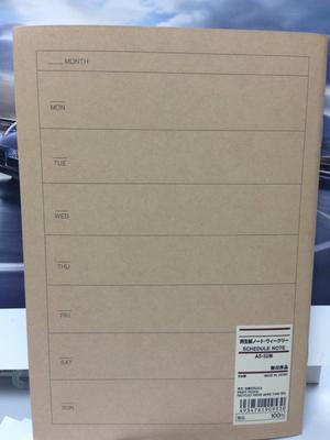 MUJI Ιαπωνίας Ημερολόγιο A5 32 Φύλλα - Εβδομαδιαίο,