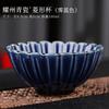 Yaozhou Celadon Ceramic Kung Fu Personal Tea Teacup Large Master Cup Special Single Cup