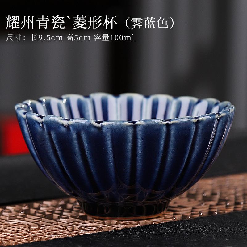 Yaozhou Celadon Ceramic Kung Fu Personal Tea Teacup Large Master Cup Special Single Cup