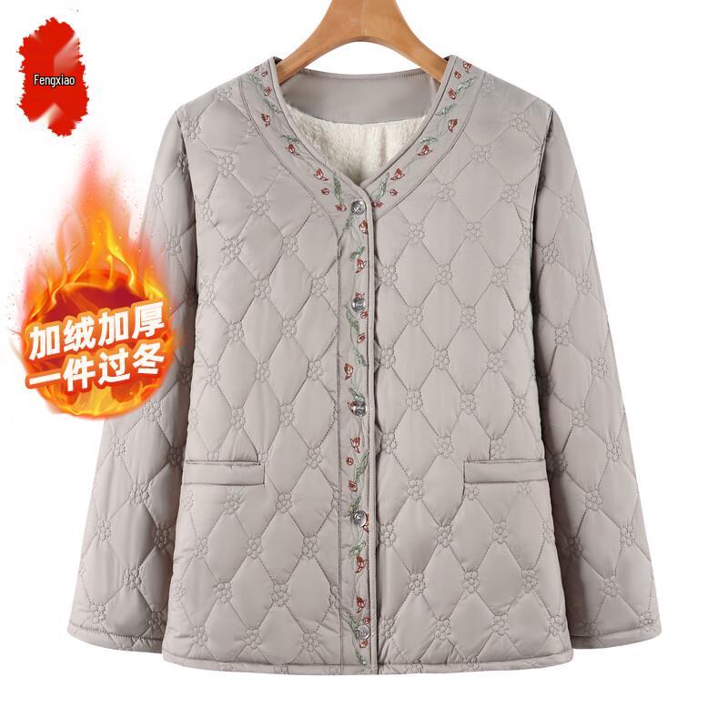 

Elderly Women s Lightweight Padded Winter Coat 6XL