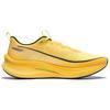 Li Ning Red Hare 7 Pro Demping Antislip Lage top Casual Trainings Hardloopschoenen Heren Geel ARPU001-22