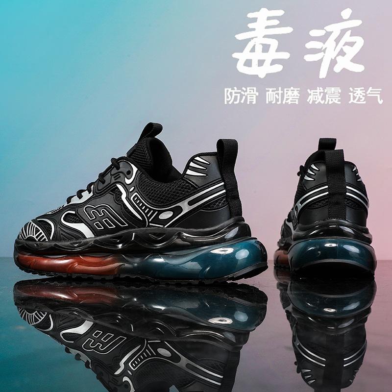 

Мужская обувь, новые дышащие сетчатые спортивные туфли, мужская трендовая универсальная молодежная повседневная обувь для бега на платформе для пап 39 чёрный