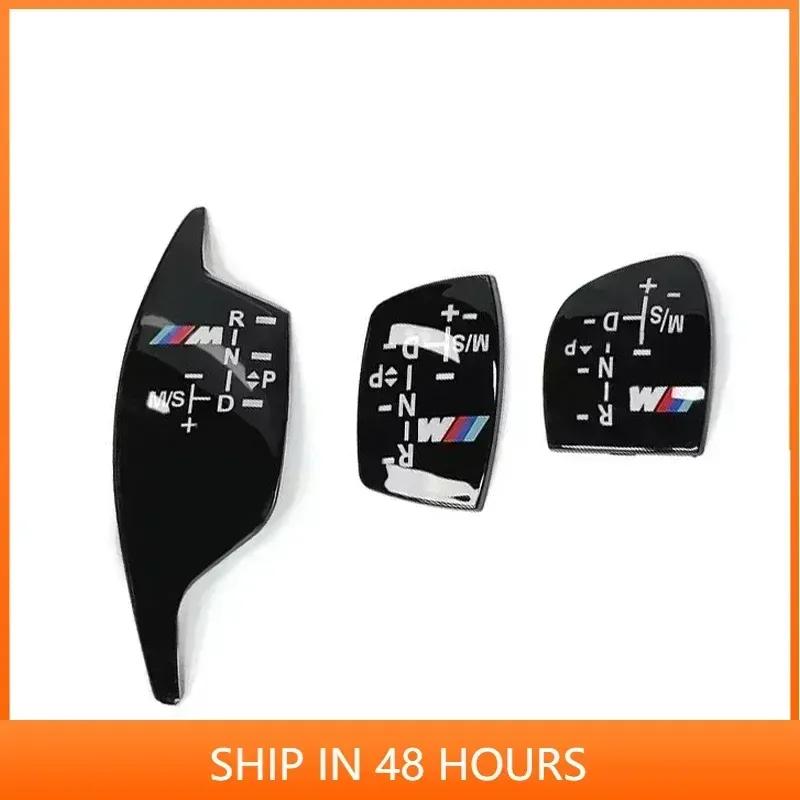 -Car Shift Knob Panel Gear Button Cover Sticker For BMW 1 3 5 7 Series X1 X3 X5 X6 M3 M5 F01 F10 F30 F35 F15 F16 F18 F34 F36 E71