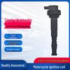 Compatible Ignition Coil High Voltage Pack for BMW F800R K73 (7715846-02) Accessories