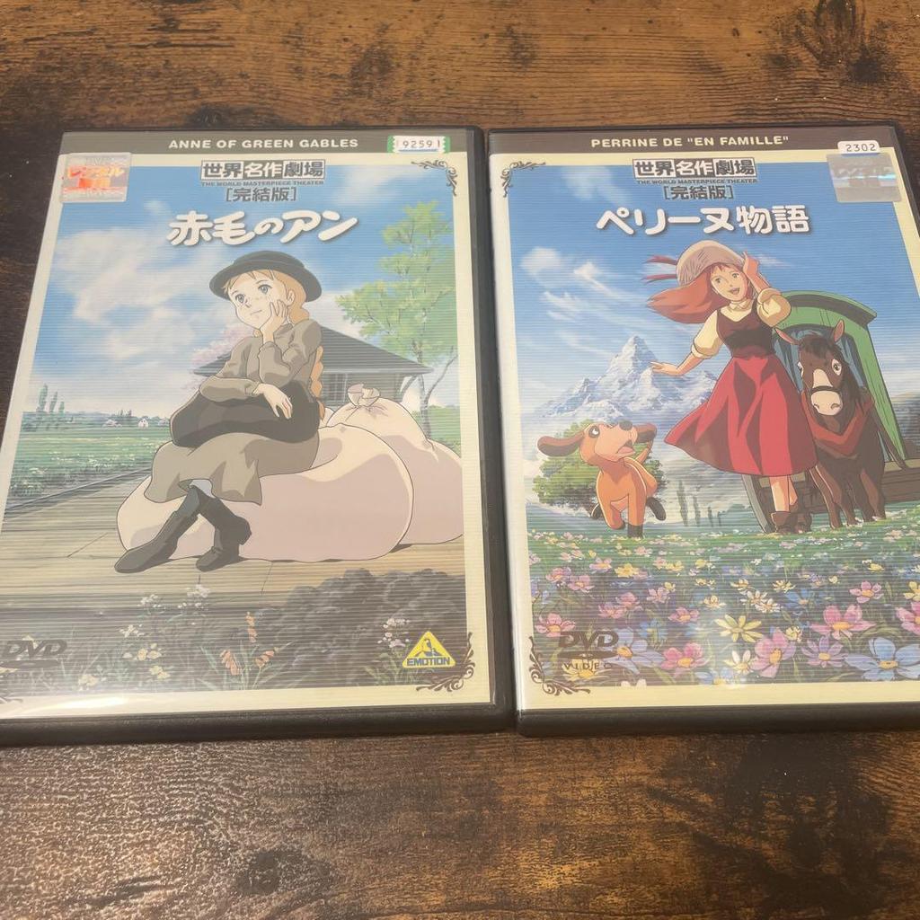 [USED] Assorted DVDs