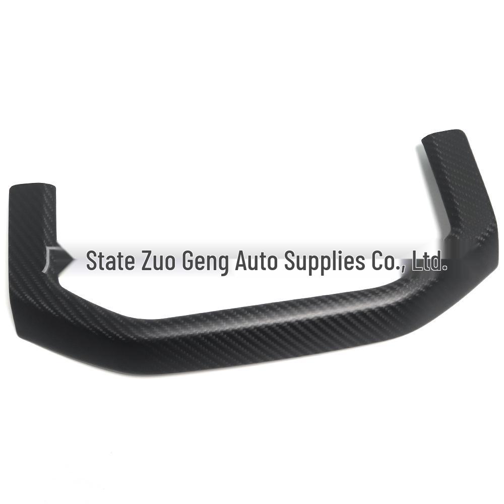 

Real Carbon Fiber Rear Cup Holder Trim for Dodge RAM TRX Interior Modification.