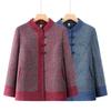 Embroidered Tang Suit Jacket: Grandma Style Autumn Wear for Middle-Aged Women