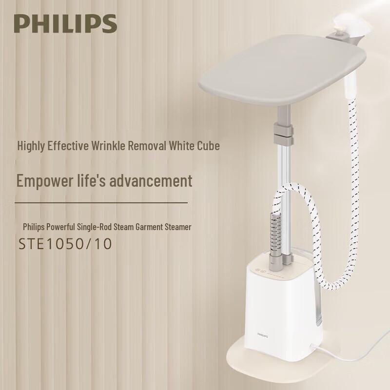 Philips Vaporizzatore Verticale per Abiti