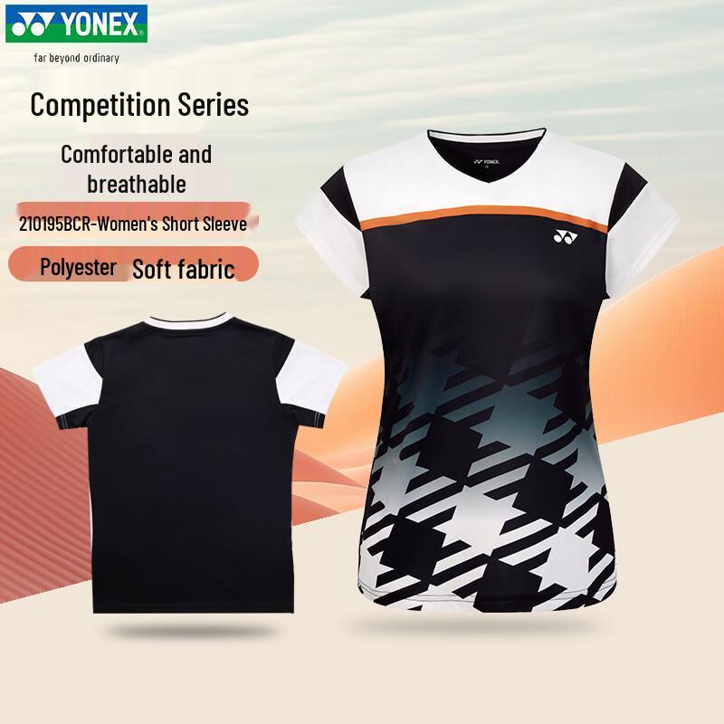 Yonex Quick-Dry Badminton Training T-Shirt