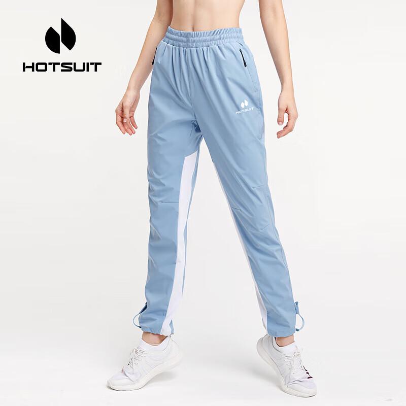 Женские сужающиеся спортивные штаны HOTSUIT XL