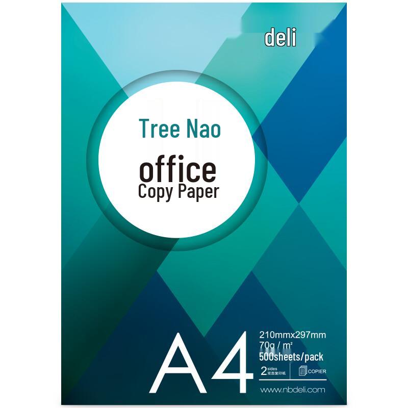 Deli Z7503 A4 70g Copy Paper