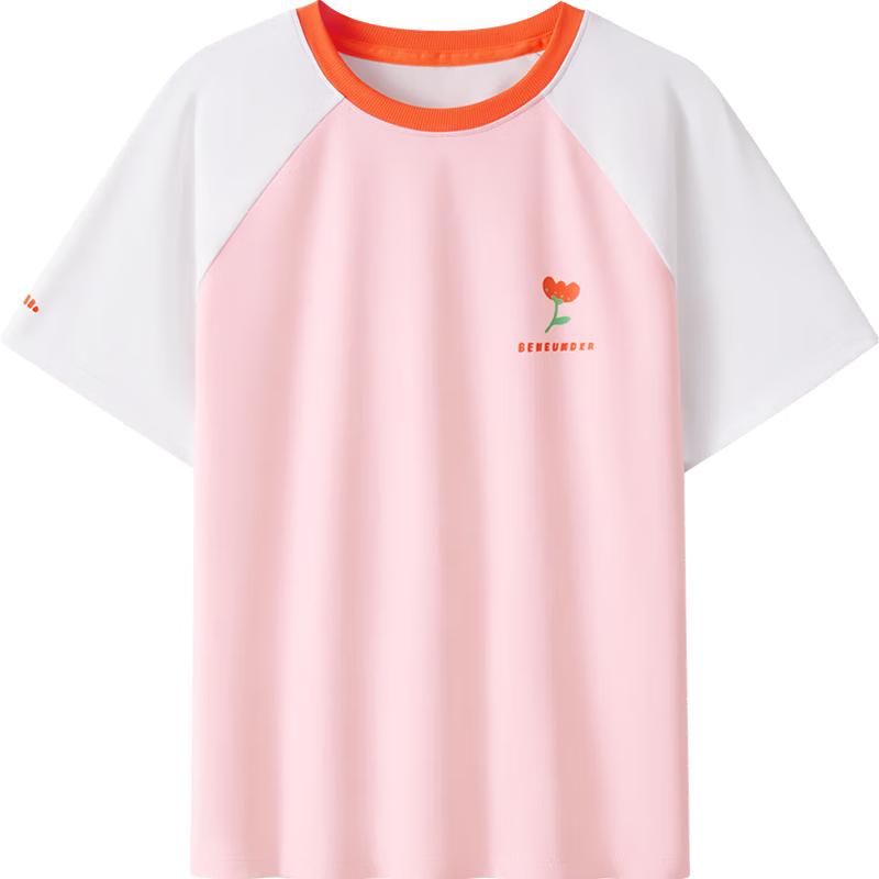 Beneunder Kids Cotton-Feel Quick-Dry Athletic T-Shirt DR992 120