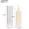 Candle Plastics PC Mold Aromatherapy Candle Making Mold Temperature Range: -30°C To 200°C DIY Cylindrical Geometric Candle Mold