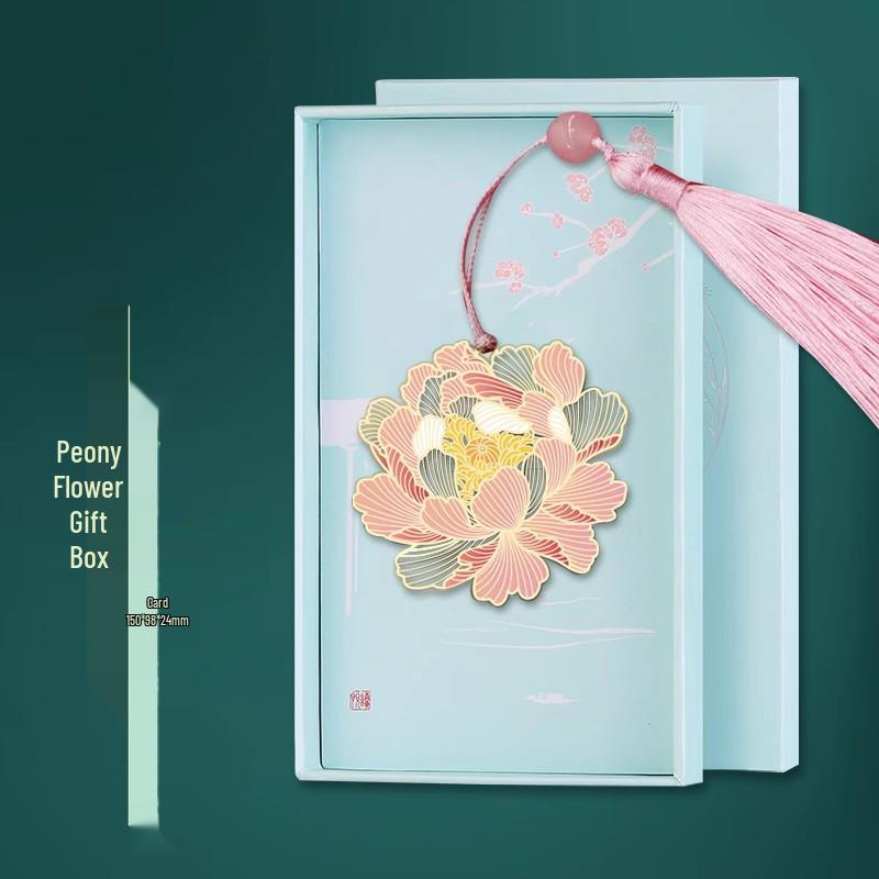 Elegant Chinese Style Metal Bookmark with Tassel and Engraving - Perfect as a High-End Gift