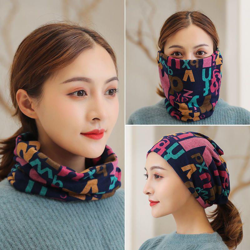 Unisex Strick-Zopfmütze & Schal: Warm, Kältefest, Imitat-Kaschmir für Herbst & Winter