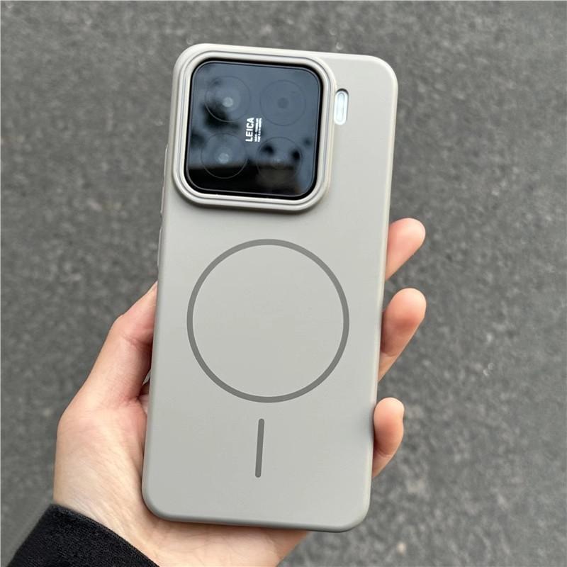 Odpowiedni dla Xiaomi 15Ultra Miękki i Nawilżający Cienki Magnetyczny Pokrowiec na Telefon, Ultracienki Xiaomi 14PRO Matowy Pokrowiec Antywstrząsowy