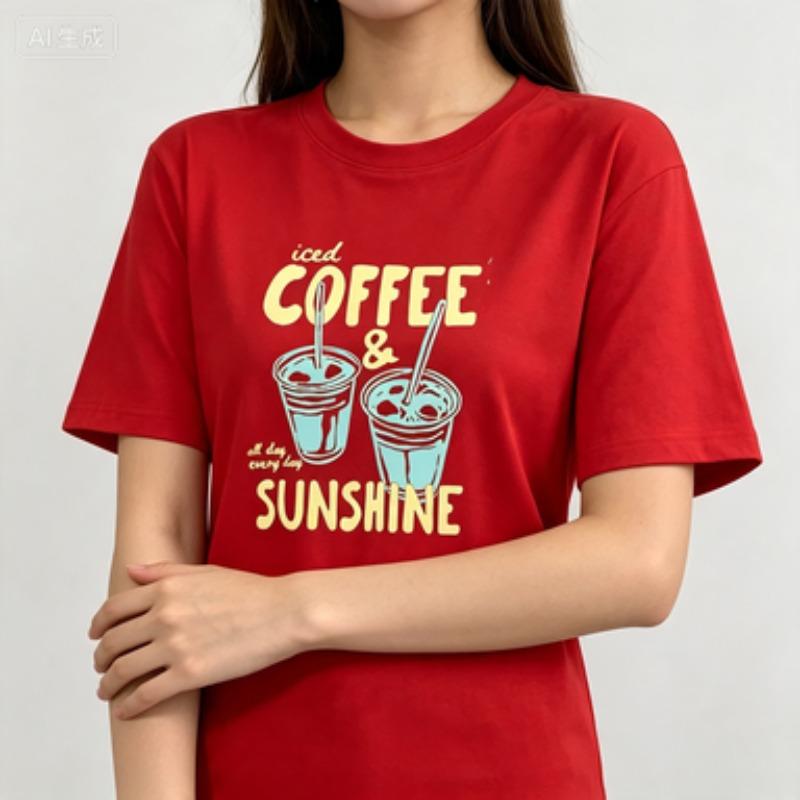 Coffee Lover Unisex 100 Cotton Tshirt Vintage Print Two Iced Coffee Cups Sunshine Quote Retro Letter Casual Tees