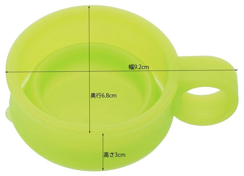 Skater Silicone Foldable OWN COLOR Green Cup, 120ml, (KSL1)