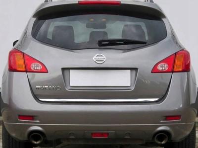 NISSAN MURANO II Z51 Chrome Trunk Trim - Tailgate Accent - Premium Car Rear Detail - Shine Enhancer Tuning Tailgate