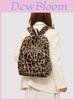 Urban Minimalist Plush Backpack For Women With Fabric And Leopard Print For Casual Travel