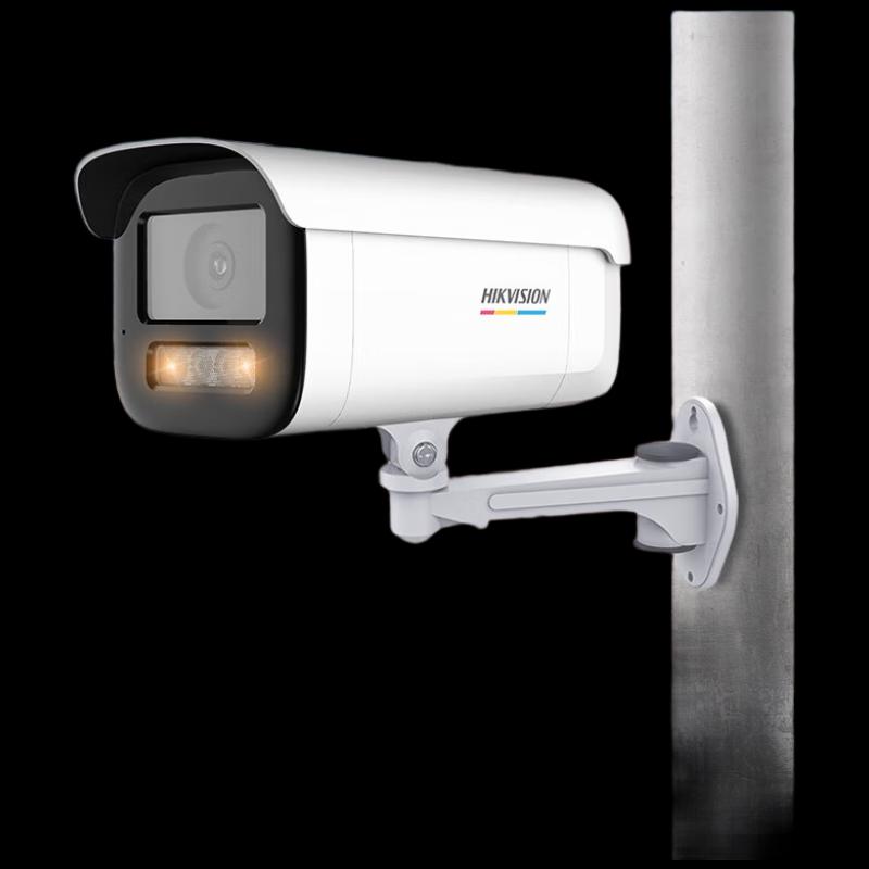 

HIKVISION 4MP Smart PoE Full-Color Bullet Camera CN plug (adapter included)