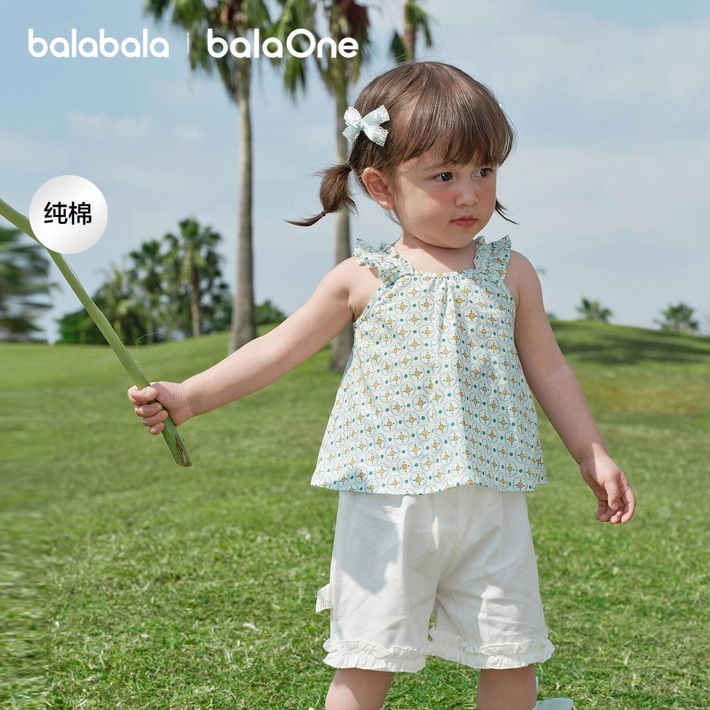 Balabala Vest Baby Top for Girls