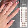 Nail Polish Stickers Without Baking, Nail Polish Glue, Nail Stickers for Manicure