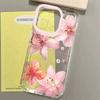 Pink Lily Flower Pattern Phone Case for Xiaomi Redmi Note 14 13 12 11 Pro Plus 4G 5G Redmi 15C 13C 12C 10C 9A 9C Soft Cover