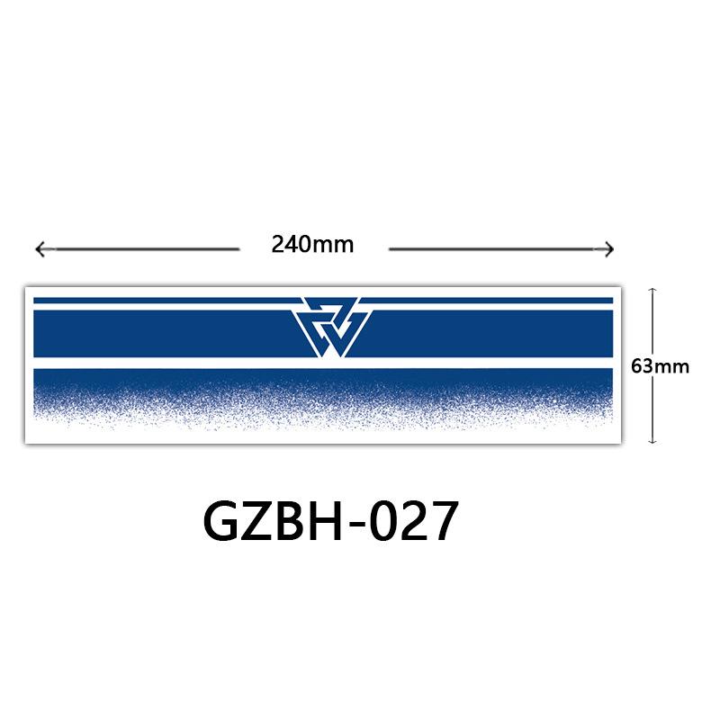 Juice Arm Ring Tattoo Sticker, Semi-Permanent Herbal Tattoo Sticker, Sweat-Proof Semi-Permanent Tattoo