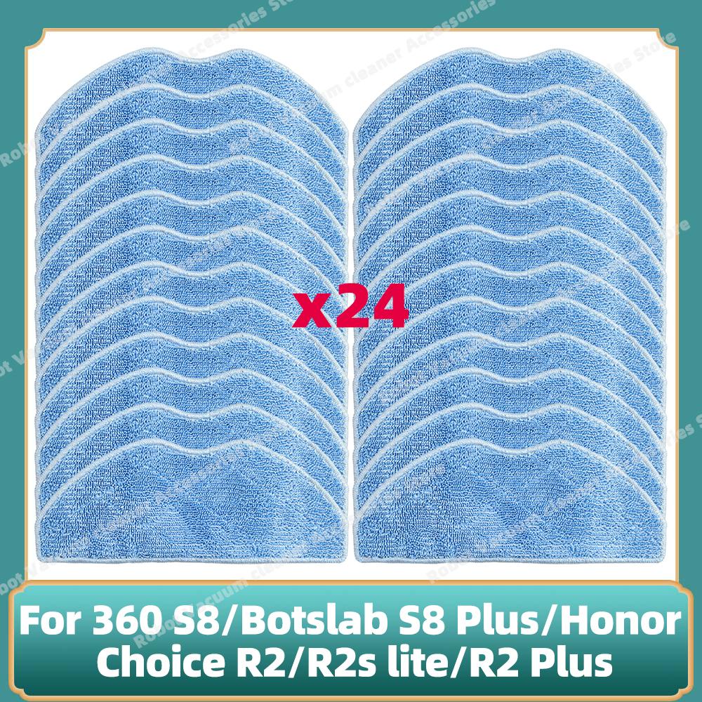 Kompatibel für 360 S8 / Botslab S8 Plus / Honor Choice R2 / R2s lite / R2 Plus Ersatz Haupt-Seitenbürste Filter Mopps Teile