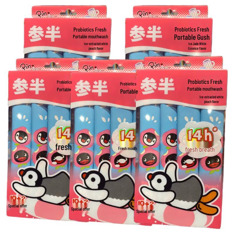 

Sanban Pingu Iced White Peach Probiotic Mouthwash
