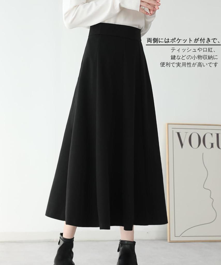 Yino Flared with Zipper Long Perfect for and Winter Women's A-Line Skirt, Flattering, Slimming, Soft, Warm, Pockets, Closure, Simple, Cute, Stylish,