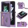Applicable To Samsung Z Flip7 Leather Case, Samsung Folding 5th Generation Mobile Phone Card Zipper Wallet Diagonal Span Case Flip6
