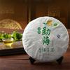 Yunnan Puer Tea Cake 357g Raw Pu-erh Organic Green Tea