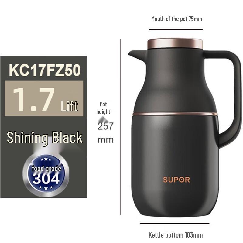Supor Star 1.7L Stainless Steel Vacuum Thermos