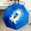 Peterborough Crest Automatic Folding Umbrella - 8-Rib Travel Umbrella with Auto Open/Close & Portable Gifts for holidays or birthdays