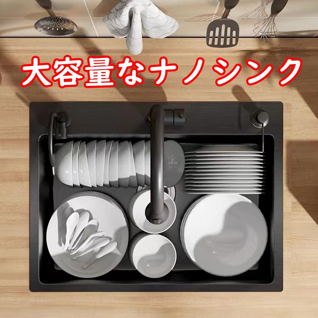 JOMOWN Kitchen Sink Stainless Steel Sink Set for Kitchen Home Use Large Capacity Handmade Drainer Basket Included 600450mm (No Faucet)