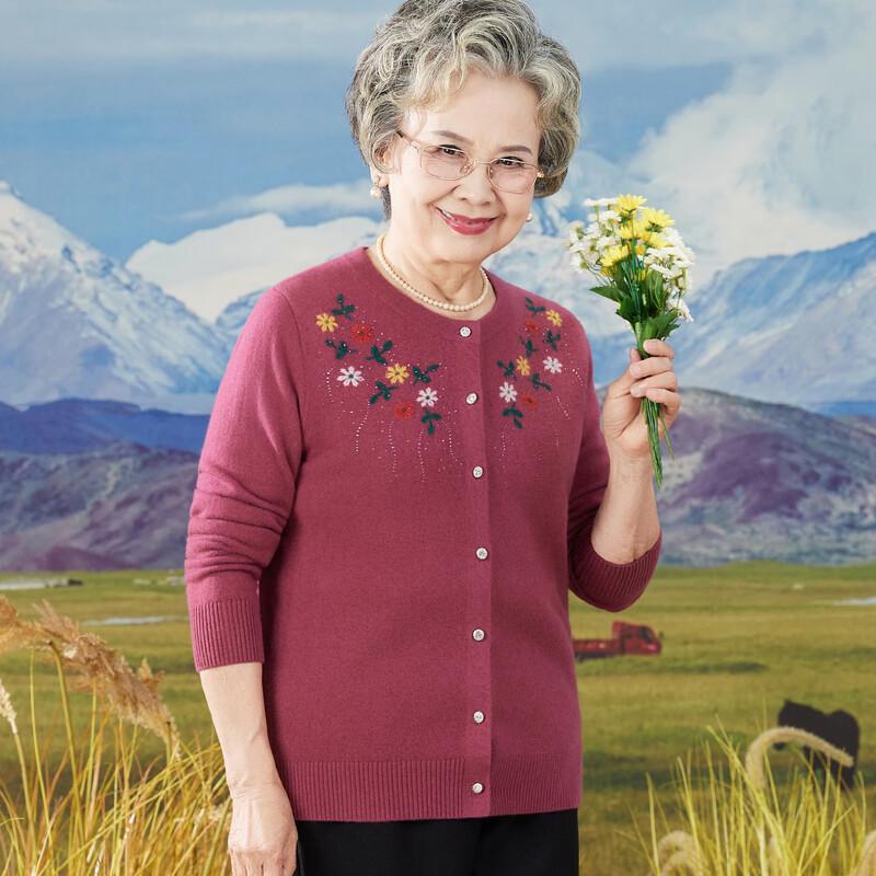 

Kaperfei Women s Pure Wool Floral Knitted Cardigan 3XL