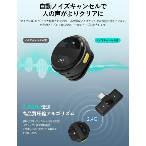 Lapel Microphone for Smartphones, 20 Hours of Continuous Use for Android, iPhone, and iPad, 30m Transmission Distance, ASMR, Compact Microphone, 360