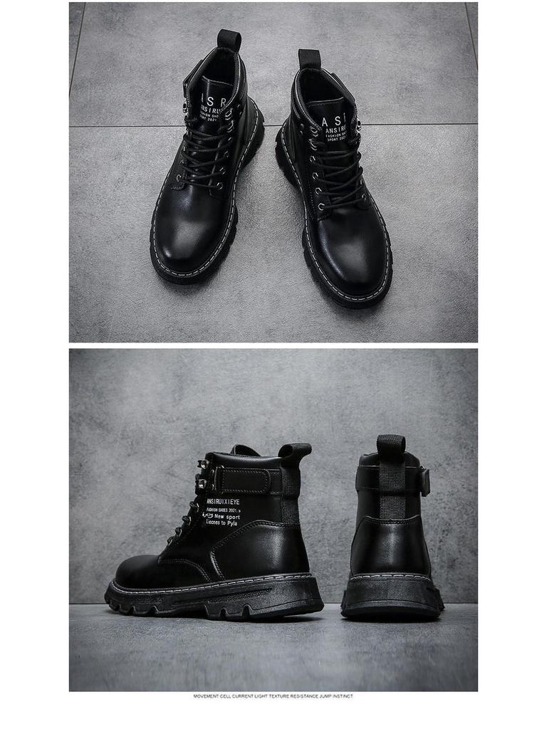 Herren 2025 Herbst High-Top Leder Arbeitsstiefel - Dicksohlige Koreanischer Stil Lässige Kurze Stiefel