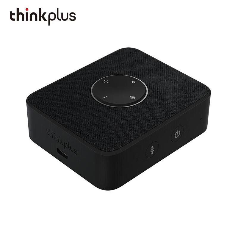Lenovo thinkplus Wireless Bluetooth Omnidirectional Conference Microphone (CN version)