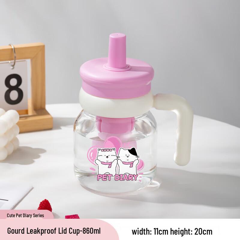 Милый питомец Дневник Большая емкость Стеклянная кружка-поилка с соломинкой