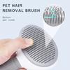 Pet Dog Brush Dog Hair Remover Dogs and Cats Pets Dogs Accessories Beauty Tools Cat Comb For Grooming Removes Hairs Supplies